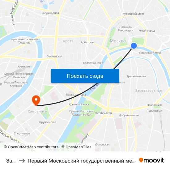 Зарядье to Первый Московский государственный медицинский университет им. И. М. Сеченова map