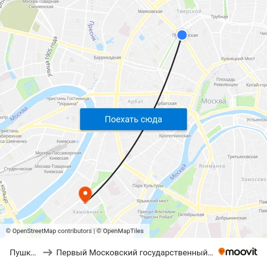 Пушкинская пл. to Первый Московский государственный медицинский университет им. И. М. Сеченова map