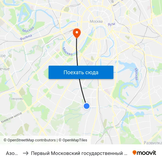 Азовская ул. to Первый Московский государственный медицинский университет им. И. М. Сеченова map