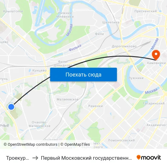 Троекуровское кладб. to Первый Московский государственный медицинский университет им. И. М. Сеченова map