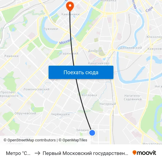 Метро "Севастопольская" to Первый Московский государственный медицинский университет им. И. М. Сеченова map