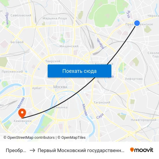 Преображенская пл. to Первый Московский государственный медицинский университет им. И. М. Сеченова map