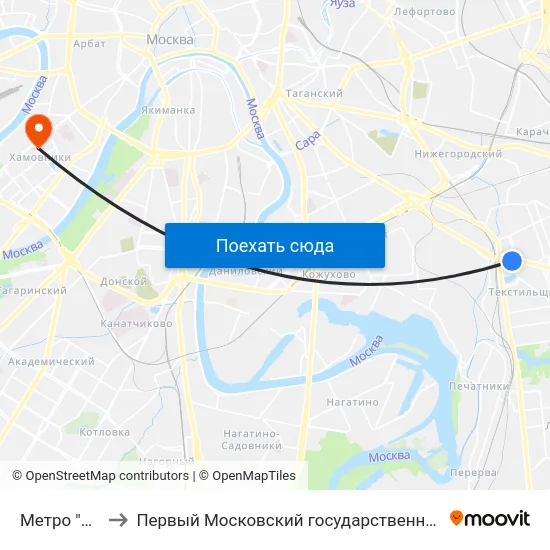Метро "Текстильщики" to Первый Московский государственный медицинский университет им. И. М. Сеченова map