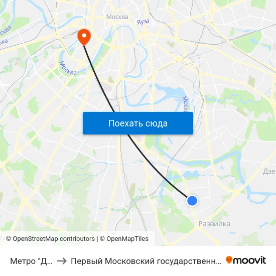 Метро "Домодедовская" to Первый Московский государственный медицинский университет им. И. М. Сеченова map