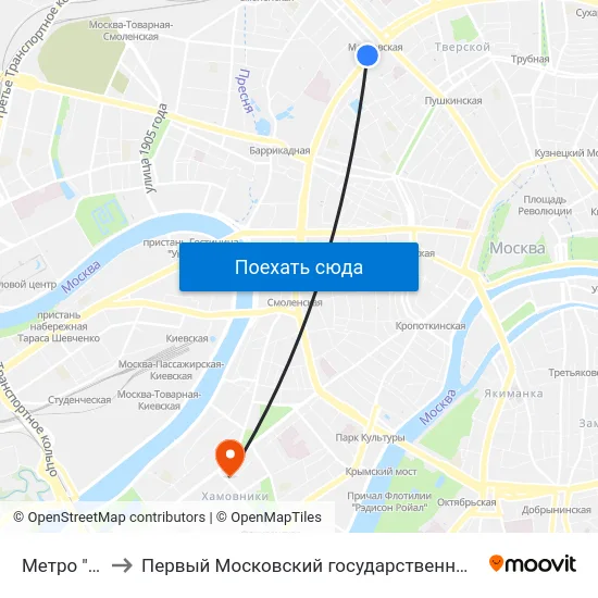 Метро "Маяковская" to Первый Московский государственный медицинский университет им. И. М. Сеченова map