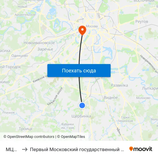 МЦД Бутово to Первый Московский государственный медицинский университет им. И. М. Сеченова map