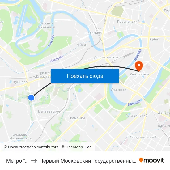 Метро "Давыдково" to Первый Московский государственный медицинский университет им. И. М. Сеченова map