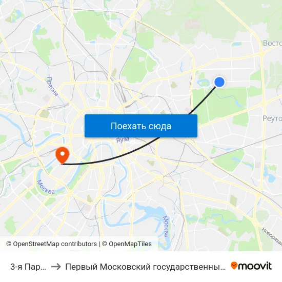 3-я Парковая улица to Первый Московский государственный медицинский университет им. И. М. Сеченова map