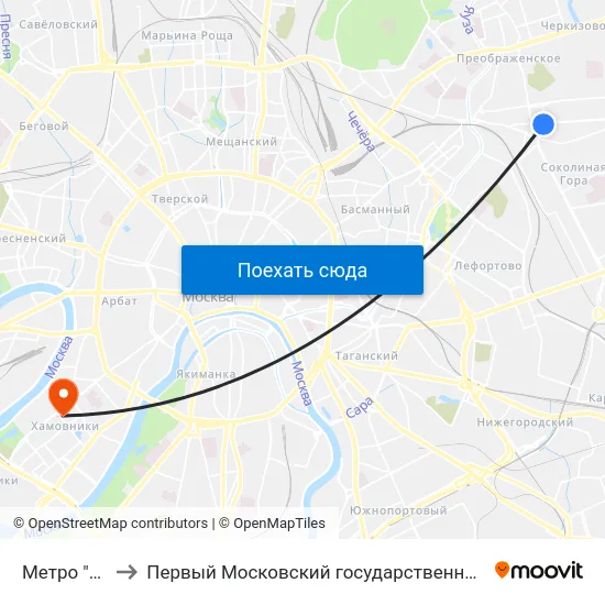 Метро "Семеновская" to Первый Московский государственный медицинский университет им. И. М. Сеченова map
