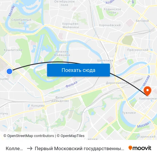 Колледж "Спарта" to Первый Московский государственный медицинский университет им. И. М. Сеченова map