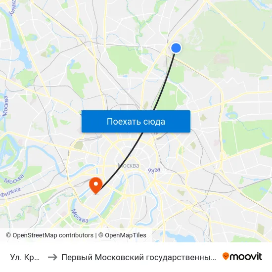 Ул. Красная Сосна to Первый Московский государственный медицинский университет им. И. М. Сеченова map