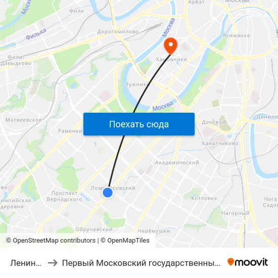 Ленинский просп. to Первый Московский государственный медицинский университет им. И. М. Сеченова map