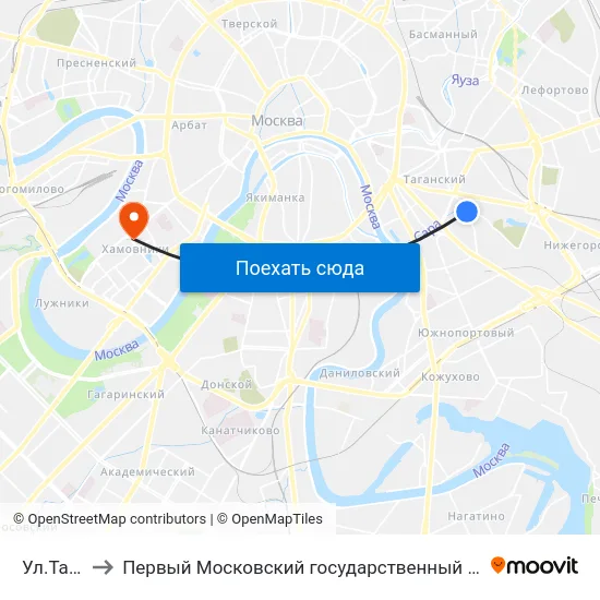 Ул.Талалихина to Первый Московский государственный медицинский университет им. И. М. Сеченова map