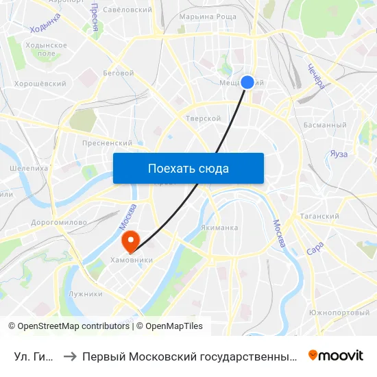 Ул. Гиляровского to Первый Московский государственный медицинский университет им. И. М. Сеченова map