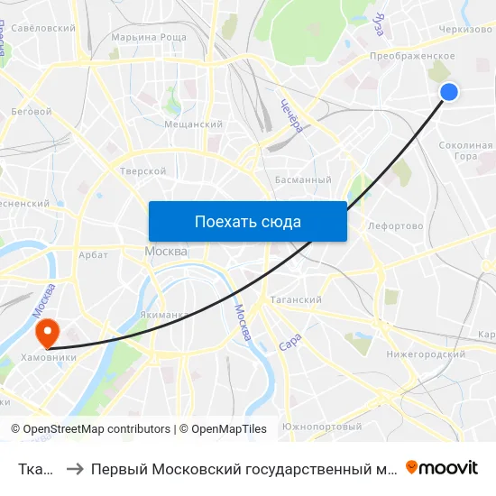 Ткацкая ул. to Первый Московский государственный медицинский университет им. И. М. Сеченова map