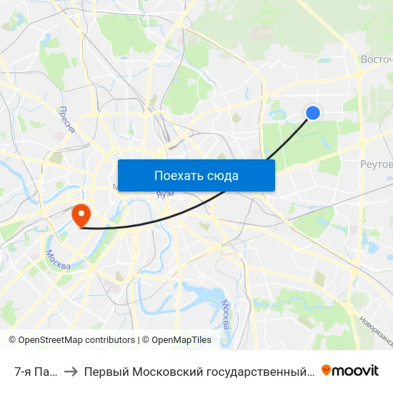 7-я Парковая ул. to Первый Московский государственный медицинский университет им. И. М. Сеченова map