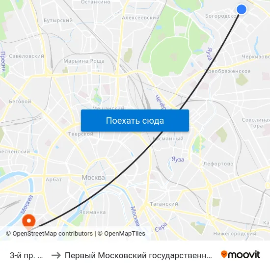 3-й пр. Подбельского to Первый Московский государственный медицинский университет им. И. М. Сеченова map