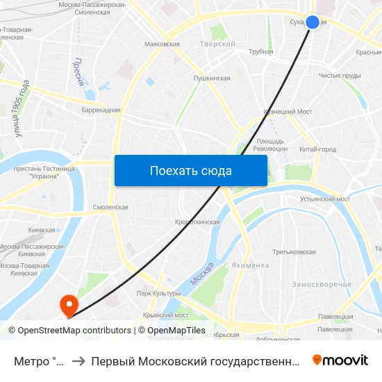 Метро "Сухаревская" to Первый Московский государственный медицинский университет им. И. М. Сеченова map