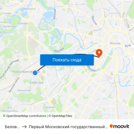 Беловежская ул. to Первый Московский государственный медицинский университет им. И. М. Сеченова map