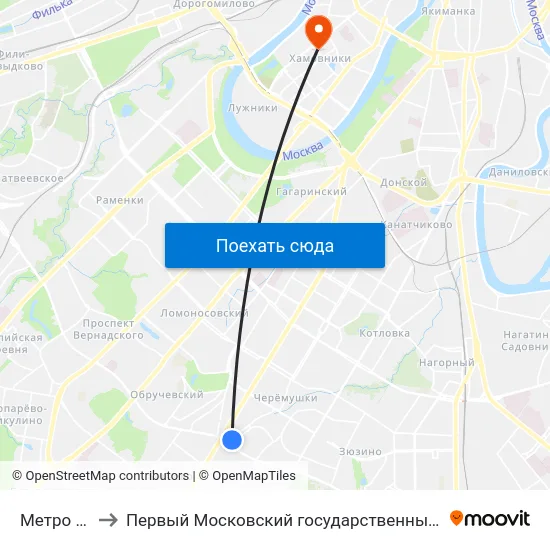 Метро "Калужская" to Первый Московский государственный медицинский университет им. И. М. Сеченова map