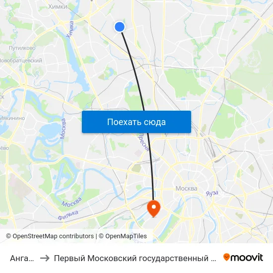 Ангарская ул. to Первый Московский государственный медицинский университет им. И. М. Сеченова map