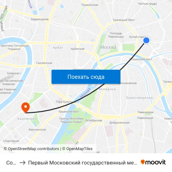 Солянка to Первый Московский государственный медицинский университет им. И. М. Сеченова map