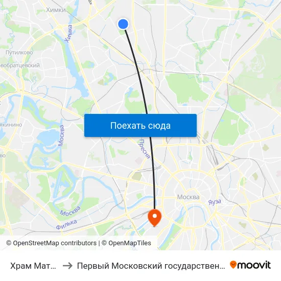 Храм Матроны Московской to Первый Московский государственный медицинский университет им. И. М. Сеченова map