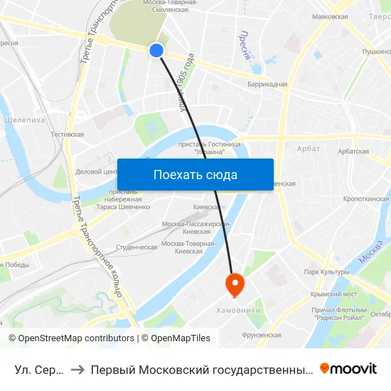 Ул. Сергея Макеева to Первый Московский государственный медицинский университет им. И. М. Сеченова map