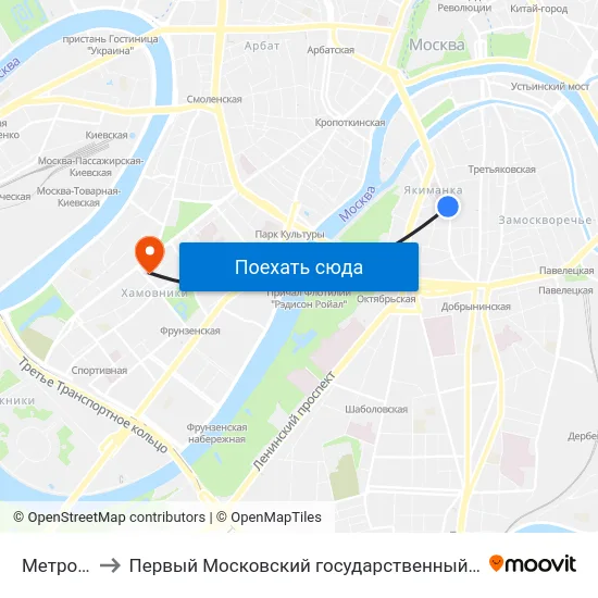 Метро "Полянка" to Первый Московский государственный медицинский университет им. И. М. Сеченова map