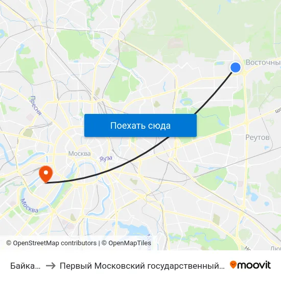 Байкальская ул. to Первый Московский государственный медицинский университет им. И. М. Сеченова map