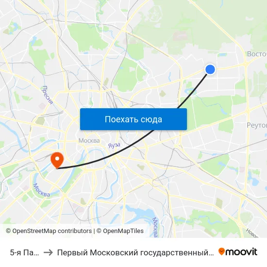 5-я Парковая ул. to Первый Московский государственный медицинский университет им. И. М. Сеченова map