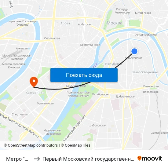 Метро "Новокузнецкая" to Первый Московский государственный медицинский университет им. И. М. Сеченова map