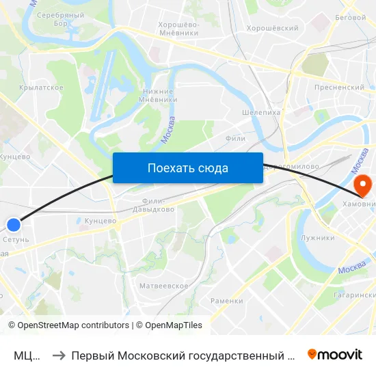 МЦД Сетунь to Первый Московский государственный медицинский университет им. И. М. Сеченова map