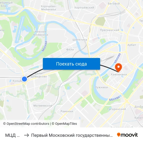 МЦД Кунцевская to Первый Московский государственный медицинский университет им. И. М. Сеченова map