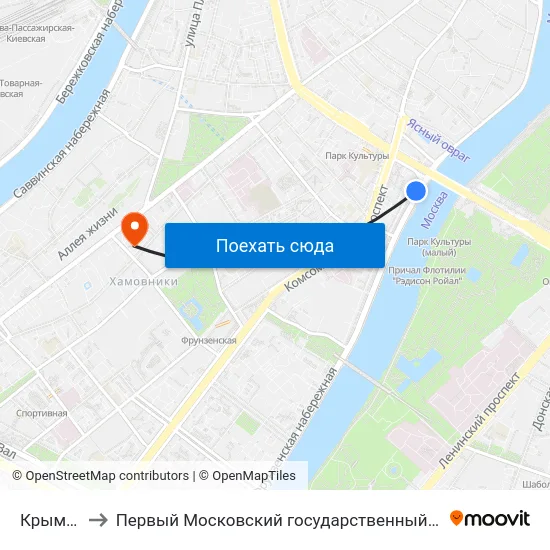 Крымский мост to Первый Московский государственный медицинский университет им. И. М. Сеченова map