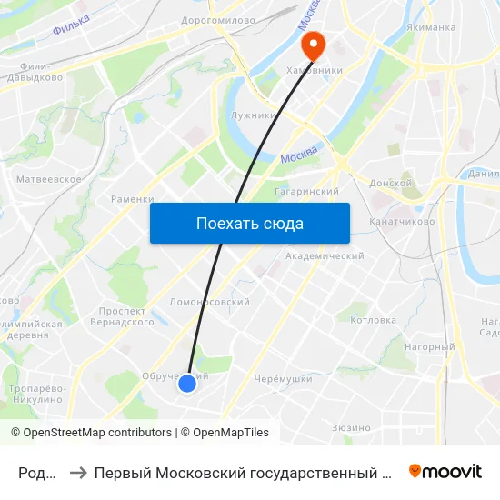 Роддом № 4 to Первый Московский государственный медицинский университет им. И. М. Сеченова map