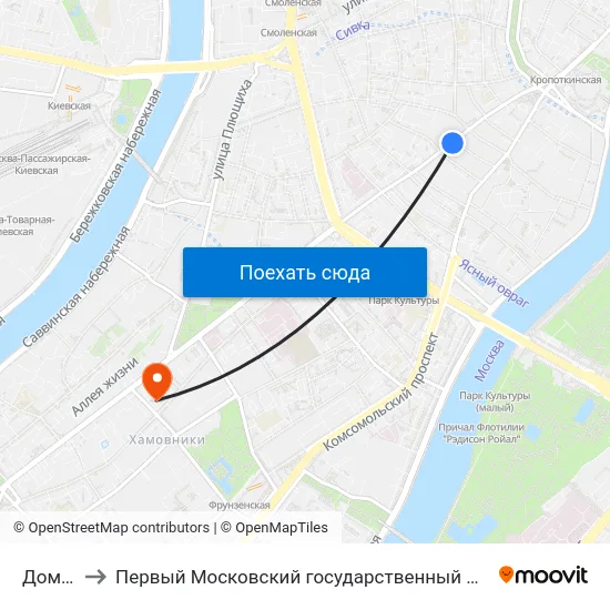 Дом Ученых to Первый Московский государственный медицинский университет им. И. М. Сеченова map