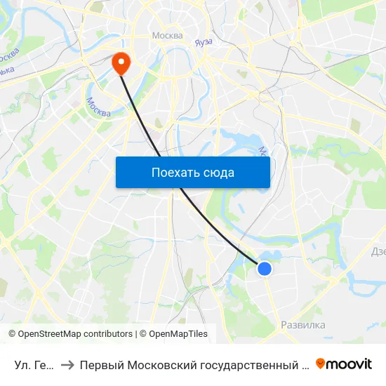 Ул. Ген. Белова to Первый Московский государственный медицинский университет им. И. М. Сеченова map