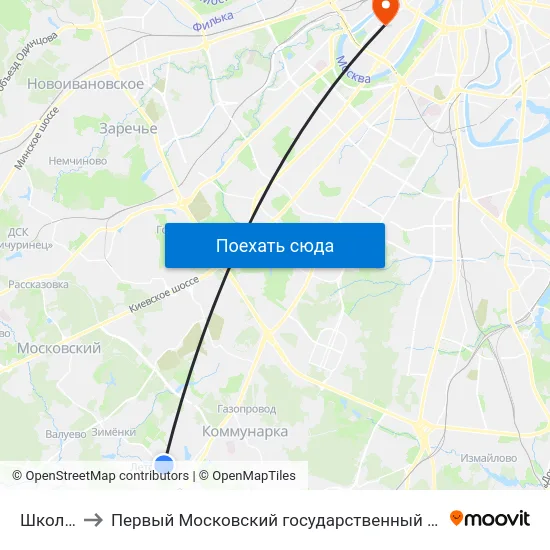 Школа Летово to Первый Московский государственный медицинский университет им. И. М. Сеченова map