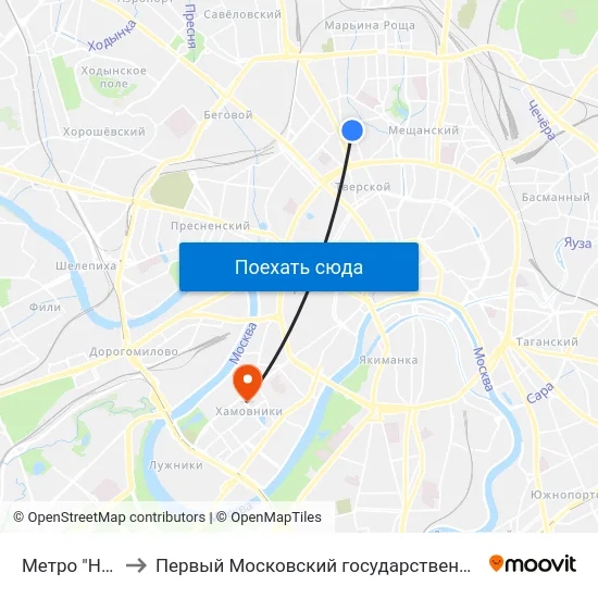 Метро "Новослободская" to Первый Московский государственный медицинский университет им. И. М. Сеченова map