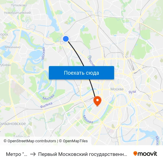 Метро "Войковская" to Первый Московский государственный медицинский университет им. И. М. Сеченова map