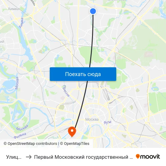 Улица Лескова to Первый Московский государственный медицинский университет им. И. М. Сеченова map