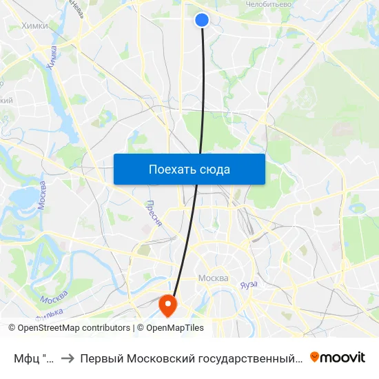Мфц "Бибирево" to Первый Московский государственный медицинский университет им. И. М. Сеченова map