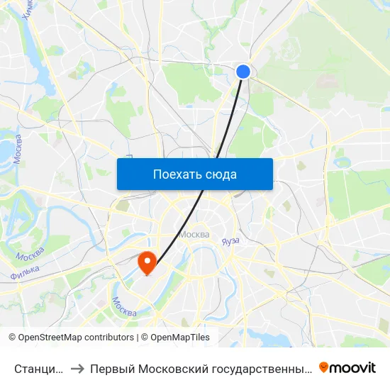 Станция Ростокино to Первый Московский государственный медицинский университет им. И. М. Сеченова map