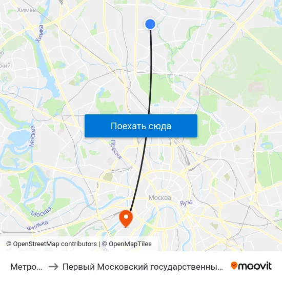 Метро "Бибирево" to Первый Московский государственный медицинский университет им. И. М. Сеченова map