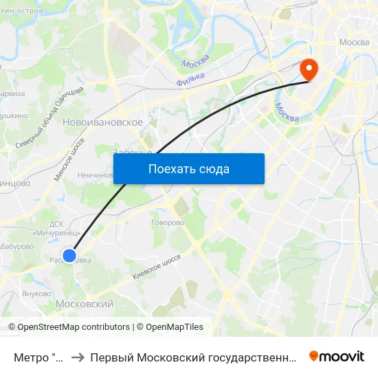 Метро "Рассказовка" to Первый Московский государственный медицинский университет им. И. М. Сеченова map