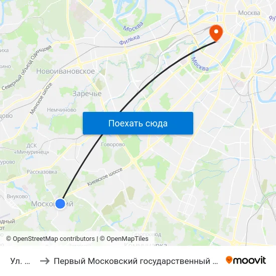 Ул. Никитина to Первый Московский государственный медицинский университет им. И. М. Сеченова map