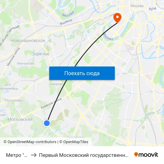 Метро "Филатов Луг" to Первый Московский государственный медицинский университет им. И. М. Сеченова map