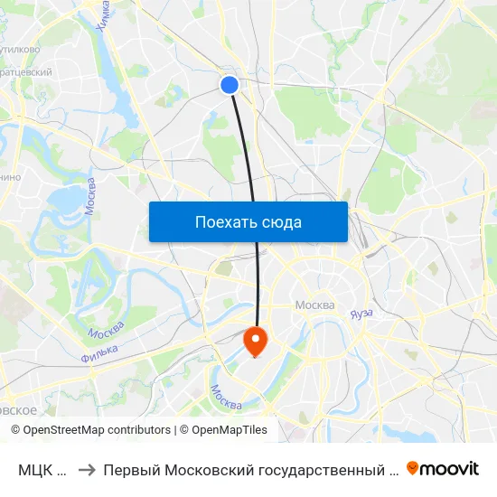 МЦК Лихоборы to Первый Московский государственный медицинский университет им. И. М. Сеченова map
