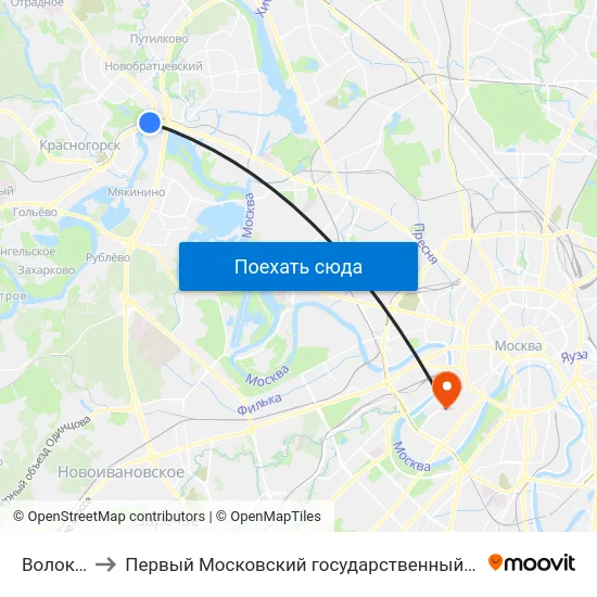 Волоколамская to Первый Московский государственный медицинский университет им. И. М. Сеченова map